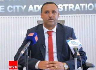 “በኮሪደር ልማቱ ማኅበረሰቡ ከ150 ሚሊዮን ብር በላይ ድጋፍ አድርጓል” አቶ ሳሙኤል ሞላልኝ