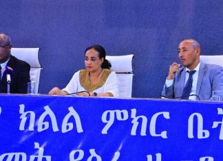 የአማራ ብሔራዊ ክልል ምክር ቤት የቀረቡለትን ረቂቅ አዋጆችን መርምሮ አጸደ።