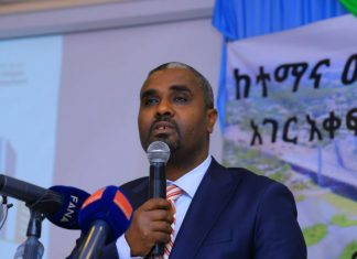 የከተማ እና መሠረተ ልማት ሚኒስቴር ሀገር አቀፍ የመንገድ ሴክተር ጉባኤ በጎንደር ከተማ እያካሄደ ነው።