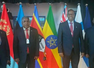 አቶ አደም ፋራህ በዓለም የመንግሥታት ጉባኤ ላይ እየተሳተፉ ነው።