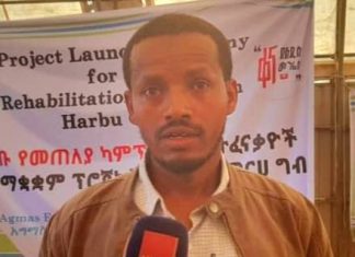 በተፈጠረላቸው የሥራ ዕድል ተጠቅመው ራሳቸውን ለመለወጥ ዝግጁ እንደኾኑ ተፈናቃዮች ተናገሩ።