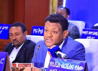 “በክልሉ በጀት የሚሠሩ 189 የመንገድ ፕሮጀክቶች በዚህ ዓመት ይጠናቀቃሉ” የአማራ ክልል መንገድ ቢሮ