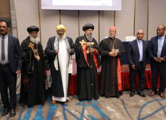 “የሃይማኖት ተቋማት ለሀገራዊ ምክክሩ ስኬታማነት ድጋፋቸውን ሊያጠናክሩ ይገባል” ዋና ኮሚሽነር መስፍን አርአያ