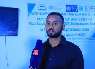 “የሚሰጠው የአየር ንብረት ቅድመ ትንበያ እና ማስጠንቀቂያ መረጃ ተቋማትን እያገዘ ነው” የሚቲዎሮሎጂ ኢንስቲትዩት