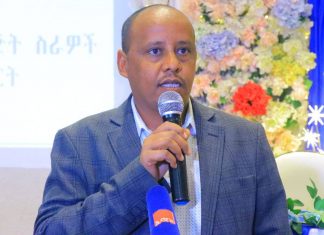 የተቀመጡ ውሳኔዎችን እና አቅጣጫዎችን አሟልቶ በመተግበር ኅብረተሰቡን ተጠቃሚ ማድረግ ይገባል።