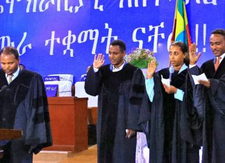 ምክር ቤቱ የዳኞችን ሹመት አጸደቀ።