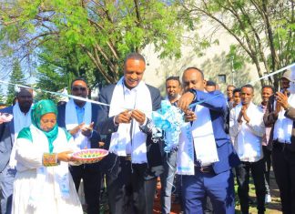 የከተማዋን ኢንቨስትመንት የማነቃቃት ዓላማ ያለው ምክክር በባሕር ዳር ከተማ እየተካሄደ ነው።
