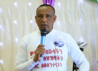 ግብርን በታማኝነት በመክፈል ሀገራዊ ግዴታን መዋጣት እንደሚገባ የደብረታቦር ከተማ ግብር ከፋዮች ተናገሩ።