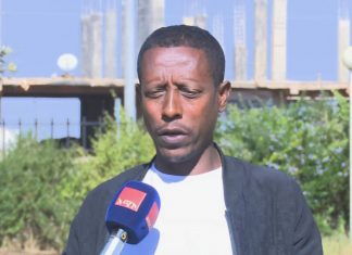 በጸጥታ ችግር ተቋርጦ የነበረው የይዞታ ማረጋገጥ ሥራ መጀመሩን የደብረ ማርቆስ ከተማ አሥተዳደር አስታወቀ።