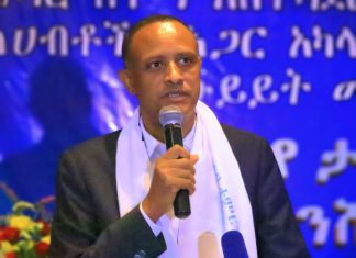 ባሕር ዳርን በማልማት ነዋሪዎቿን ተጠቃሚ ለማድረግ ከባለሃብቱ ጋር በትብብር እንደሚሠራ የባሕር ዳር ከተማ አሥተዳደር አስታወቀ።