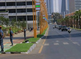 38ኛው የአፍሪካ ኅብረት የመሪዎች ጉባዔ በስኬት መጠናቀቁን የጸጥታና ደኅንነት ጥምር ኃይል አስታወቀ።