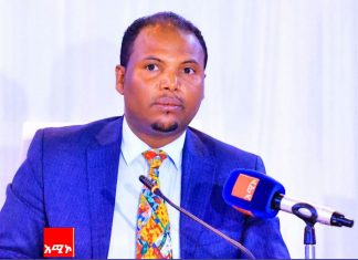 የአማራ ክልል ጠቅላይ ፍርድ ቤት የክልሉን መንግሥት አመሰገነ።