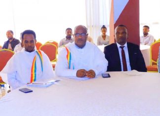 15 ነጥብ 3 ቢሊዮን ብር የሚገመት የመንግሥት ሃብት ከብክነት ማዳኑን የአማራ ክልል ፍትሕ ቢሮ አስታወቀ።