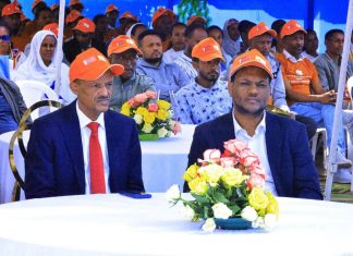 የአማራ ገጠር መንገዶች ኮንስትራክሽን ኤጀንሲ የተቀናጀ የሀብት አጠቃቀም ሶፍትዌር የምረቃ ሥነ ሥርዓት እየተካሄደ ነው።