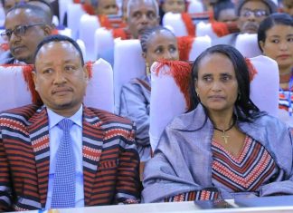 በሆሳዕና ከተማ ሕዝባዊ ውይይት እየተካሄደ ነው።