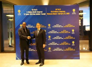 “የኢትዮጵያ እና የቱርክዬ ዓመታትን የተሻገረው ግንኙነት ተጠናክሮ እንዲቀጥል እንሠራለን” አቶ አደም ፋራህ