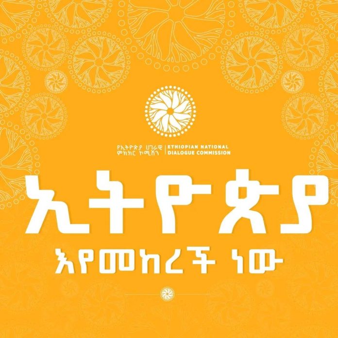 480593022_1039860294838561_3970371023358883387_n