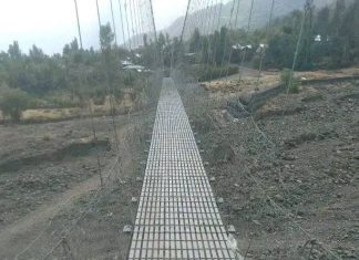 የጦጢቶ ተንጠልጣይ የእግረኛ ድልድይ ተገንብቶ ለአገልግሎት ክፍት ኾነ።