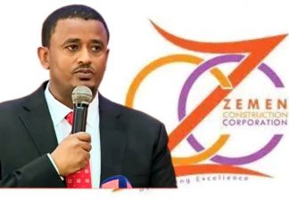 “የዘመን ኮንስትራክሽን ኮርፖሬሽን ለኢኮኖሚው ዘርፍ ያለው አበርክቶ ከፍተኛ ነው” አሕመዲን ሙሐመድ (ዶ.ር)