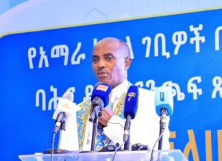 ከአምናው ተመሳሳይ ወቅት ጋር ሲነጻጸር የተሻለ ገቢ ተሠብስቧል።