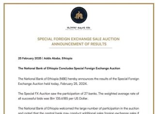 በልዩ የውጭ ምንዛሬ ጨረታ 27 ባንኮች ተሳተፉ።