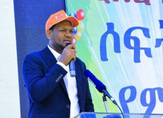 “ቴክኖሎጂን መጠቀም ግልጽነት እና ተጠያቂነት ያለው አሥተዳደር እንዲኖር ያስችላል” ጋሻው አወቀ (ዶ.ር)