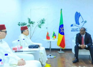 ኢትዮጵያ በብዝኃነት አያያዝ ልምድ የሚወሰድባት ሀገር መኾኗን የሞሮኮ ልዑካን ገለጹ።