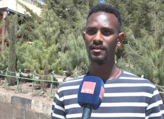 ዓድዋ አባቶች በመስዋዕትነት ያቆዩት ታሪክ የማይሽረው ስጦታ ነው።