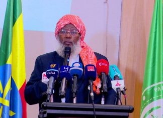 ዑለማዎች ለሀገረ ሰላም እና ለሕዝቦች አንድነት በትኩረት እንዲሠሩ ተጠየቀ።