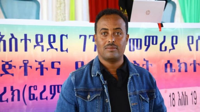 481077704_1046543314170259_2144438456325444788_n