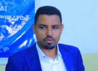 “የባሕር ዳር ዓለም አቀፍ ስታዲየም የሚተዳደርበትን ደንብ የክልሉ መንግሥት አውጥቷል” የወጣቶች እና ስፖርት ቢሮ