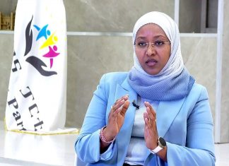 የሳይበር ደኅንነት አቅም በኢትዮጵያ እያደገ ነው።