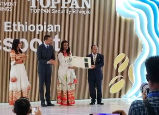 ኢትዮጵያ ከፍተኛ የደኅንነት እና ጥራት ደረጃዎችን አሟልቶ የተሠራ አዲስ የኤሌክትሮኒክስ ፓስፖርት ይፋ አደረገች።