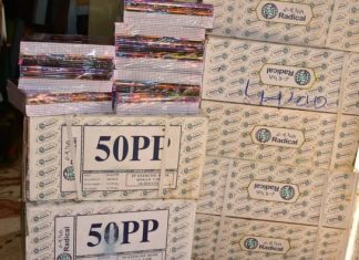 አልማ በደብረ ማርቆስ ለተማሪዎች የትምህርት ቁሳቁስ ድጋፍ አደረገ።