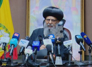 ጾመ ኢየሱስን በፈጣሪ የተከለከሉ ግብረ ኃጥያትን ባለመፈጸም መጾም እንደሚገባ ብፁዕ ወቅዱስ አቡነ ማትያስ አሳሰቡ።