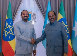 “የጋራ ህልማችንን እውን ለማድረግ የሚያስችል እምቅ አቅም አለን” ጠቅላይ ሚኒስትር ዐቢይ አሕመድ (ዶ.ር)