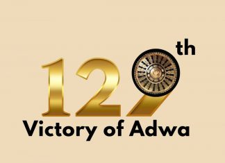 “ዓድዋ የጽናት፣ የአንድነት እና የሀገር ኩራት ነው” የአሜሪካ ኤምባሲ