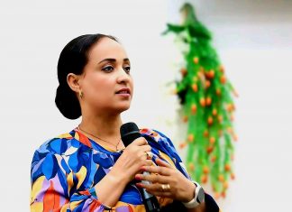 “ትልቁ ሃብት ሰብዓዊ ሃብት ነው” አፈ ጉባኤ ፋንቱ ተስፋዬ