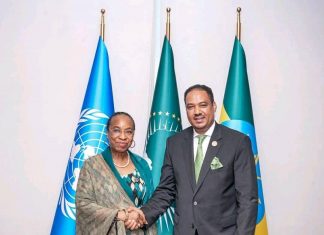 ዩኒዶ ለኢትዮጵያ የሚያደርገውን ድጋፍ አጠናክሮ እንደሚቀጥል አስታወቀ።