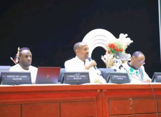 በሐረር ከተማ ሕዝባዊ ውይይት እየተካሄደ ነው።