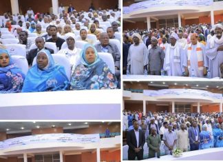 በአሶሳ ከተማ ሕዝባዊ ኮንፈረንስ እየተካሄደ ነው።