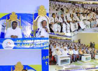 የሰላም እና ደኅንነት ጉዳይ ትኩረት ሊሰጠው እንደሚገባ የደብረብርሃን ከተማ ሕዝባዊ ውይይት ተሳታፊዎች ተናገሩ።