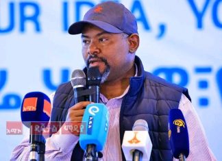 “ወጣቶች ለሀገር ዕድገት የበኩላቸውን አስተዋጽኦ እንዲያበረክቱ ምቹ የስታርት አፕ ሥነ ምሕዳር ለመፍጠር ይሠራል” በለጠ ሞላ (ዶ.ር)