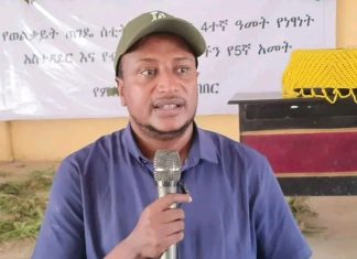 የወልቃይት ጠገዴ ሰቲት ሁመራ ዞን ፕሮጀክቶችን ጀምሮ በማጠናቀቅ ትልልቅ ሥራዎችን እየሠራ ነው።