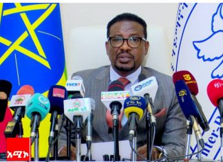 ሃይማኖትን ሽፋን አድርገው አብሮነትን ሊሸረሽሩ የሚችሉ ግጭት ቀስቃሽ መልዕክቶችን የሚያስተላልፉ አካላትን በጽኑ እንደሚያወግዝ የሃይማኖት ተቋማት ጉባኤ ገለጸ።