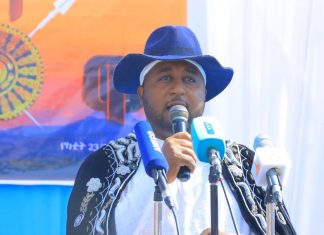 የአሁኑ ትውልድ ተባብሮ ድህነትን በማሸነፍ ዳግም ዓድዋን መሥራት እንዳለበት ተገለጸ።