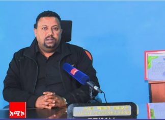 ማዳበሪያን በፍትሐዊነት ለአርሶ አደሮች ተደራሽ ለማድረግ በትኩረት እየተሠራ ነው።