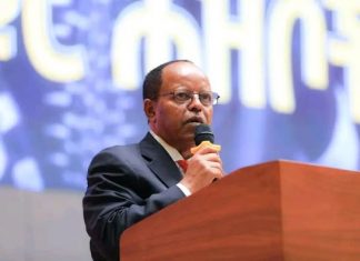 “ዓድዋ ነጻነትን ለሚሹ ሕዝቦች ሁሉ የማይጠፋ የብርሃን ጸዳል ነው” ፕሬዝዳንት ታዬ አጽቀሥላሴ