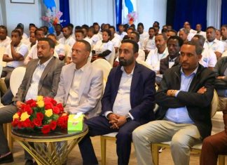 በአማራ ክልል መሪነትን በአግባቡ የሚወጣ የቀበሌ መሪ ለመፍጠር ያለመ ሥልጠና እየተሰጠ ነው።