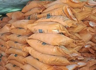 በሕገ ወጥ መንገድ የተከዘነ 200 ኩንታል የአፈር ማዳበሪያ በቁጥጥር ስር ዋለ።